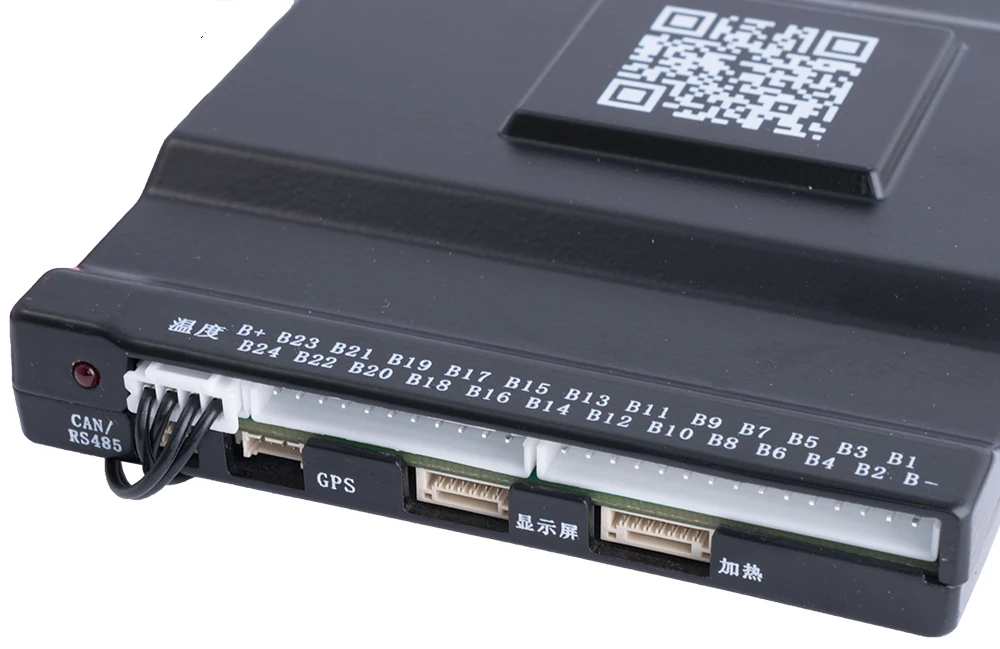 detailfoto van de jk b2a24s20p bms